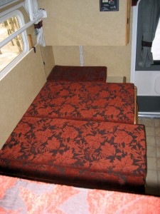 Emergency Sleeping area
